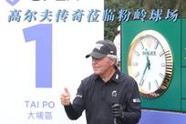 德国国家队
