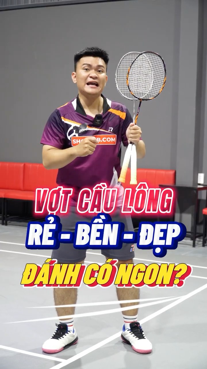 显得有些薄