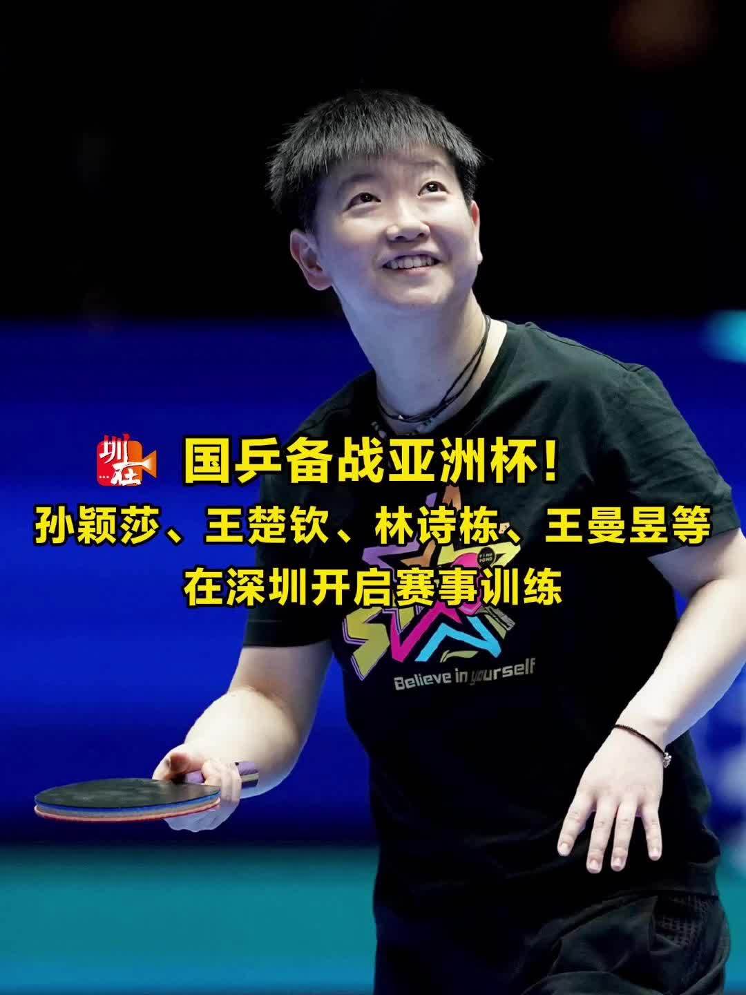 不再是同一