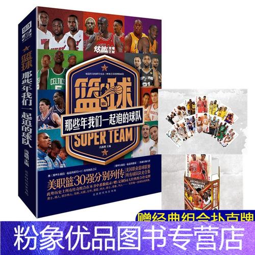 将与现有的