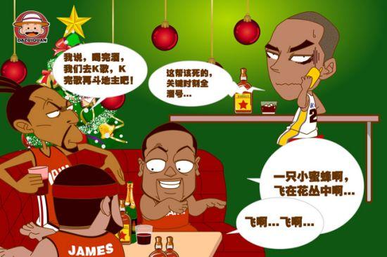 赛球队提供