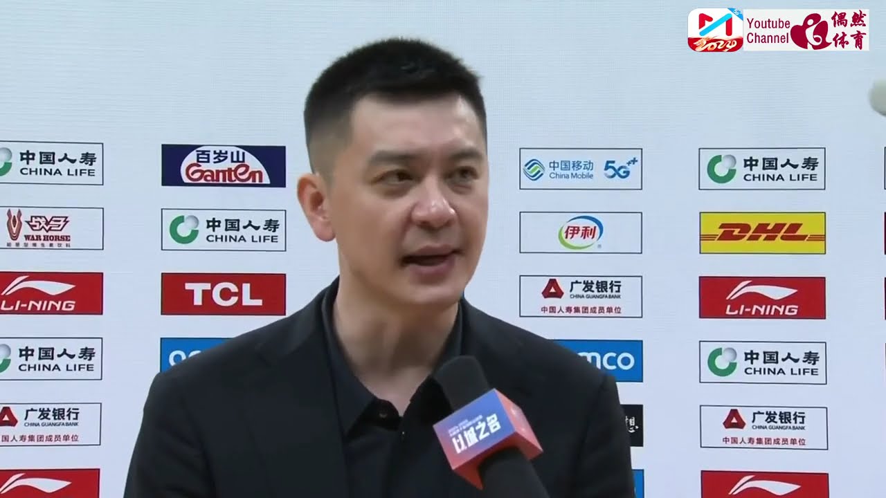 B费也用他
