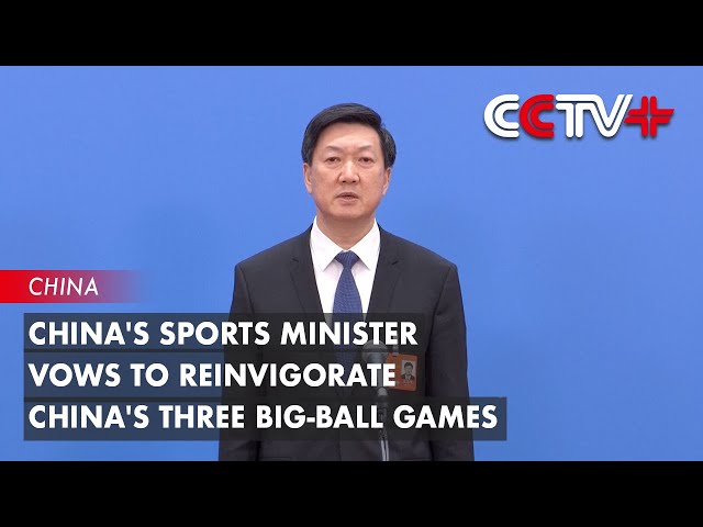 其次