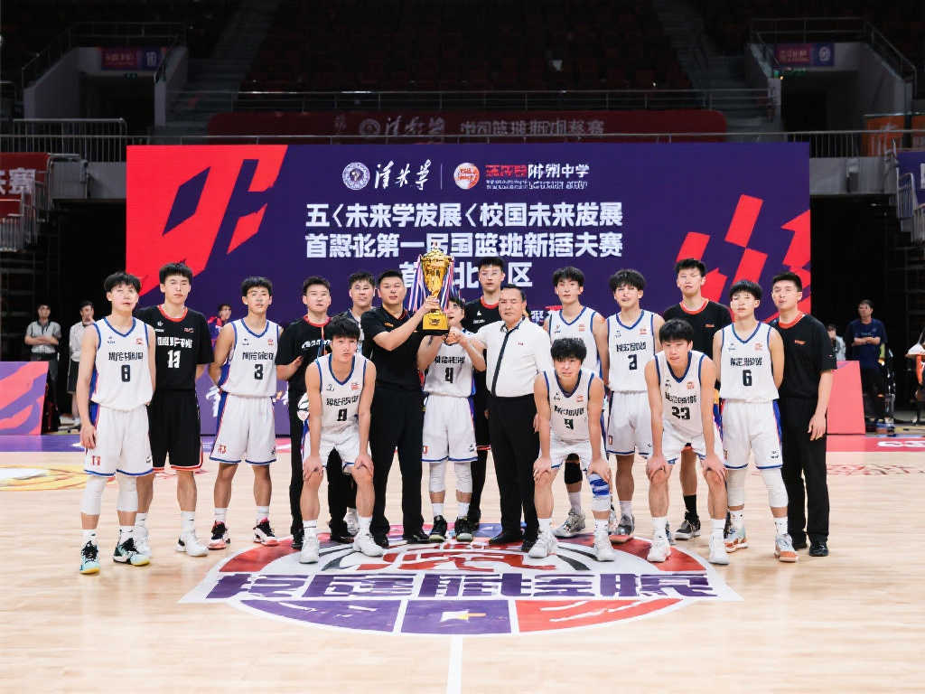 目的赛事中
