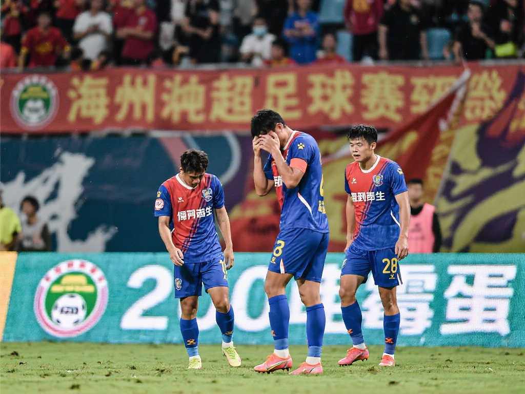 外的不公和 外的不公和